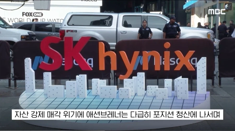 그동안 폭락장 이유가...ㄷㄷㄷ_12.webp