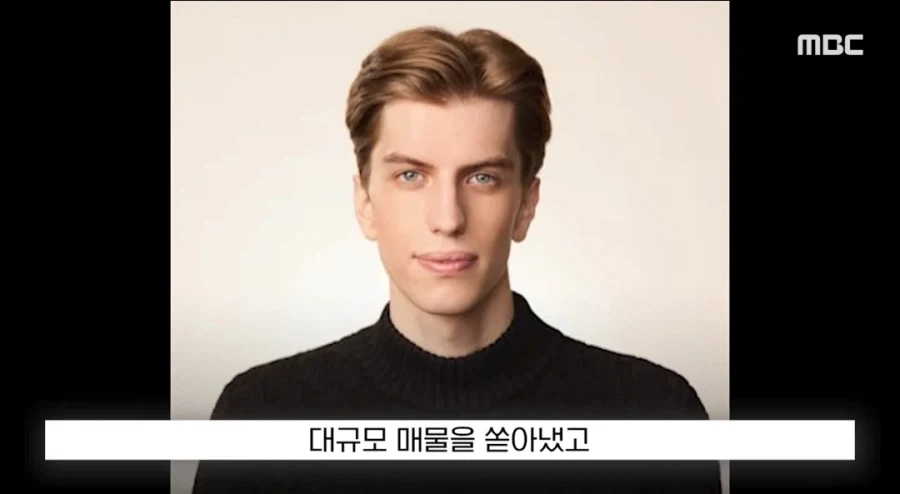 그동안 폭락장 이유가...ㄷㄷㄷ_13.webp