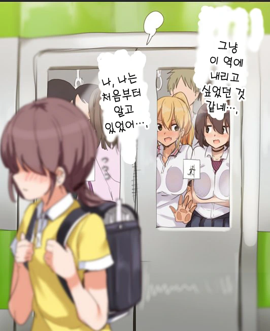 manga_1039083_002.webp