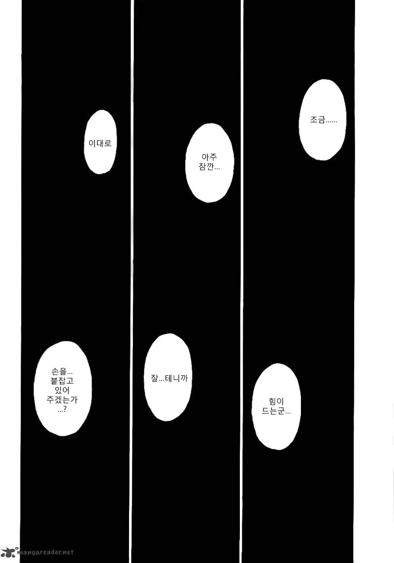 manga_1072670_001.webp