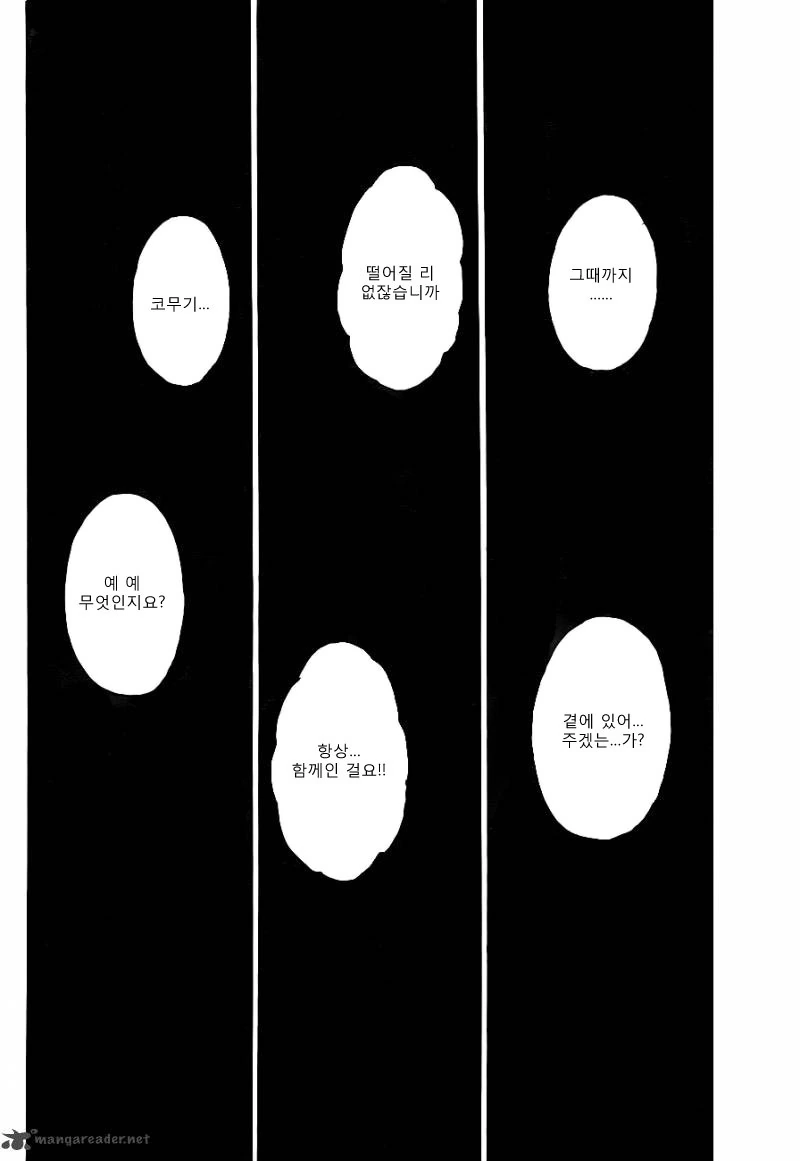 manga_1072670_003.webp