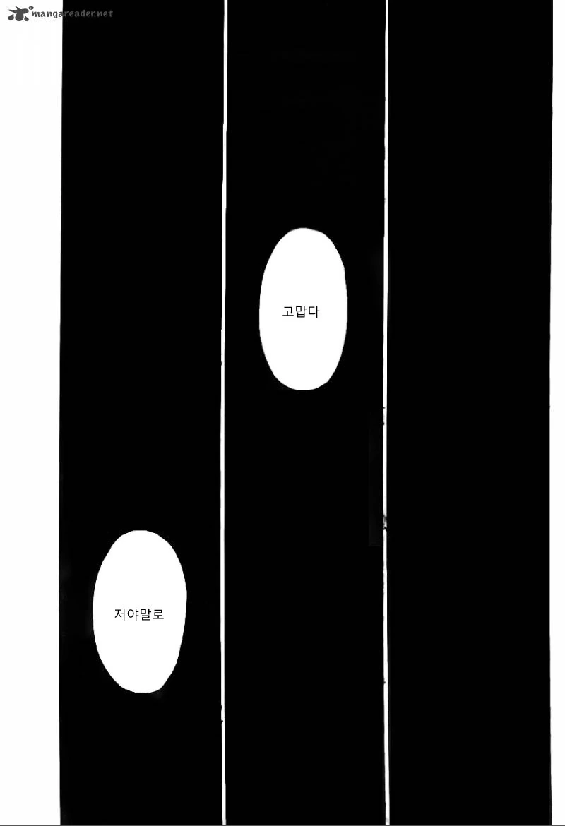 manga_1072670_004.webp