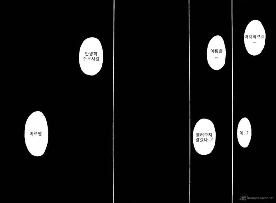 manga_1072670_005.webp