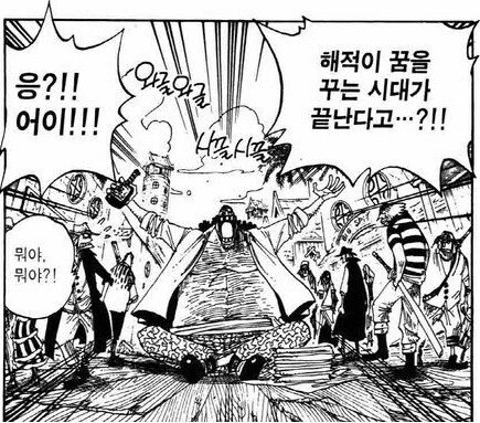 manga_1101515_002.webp