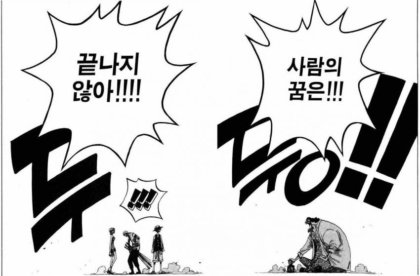 manga_1101515_003.webp