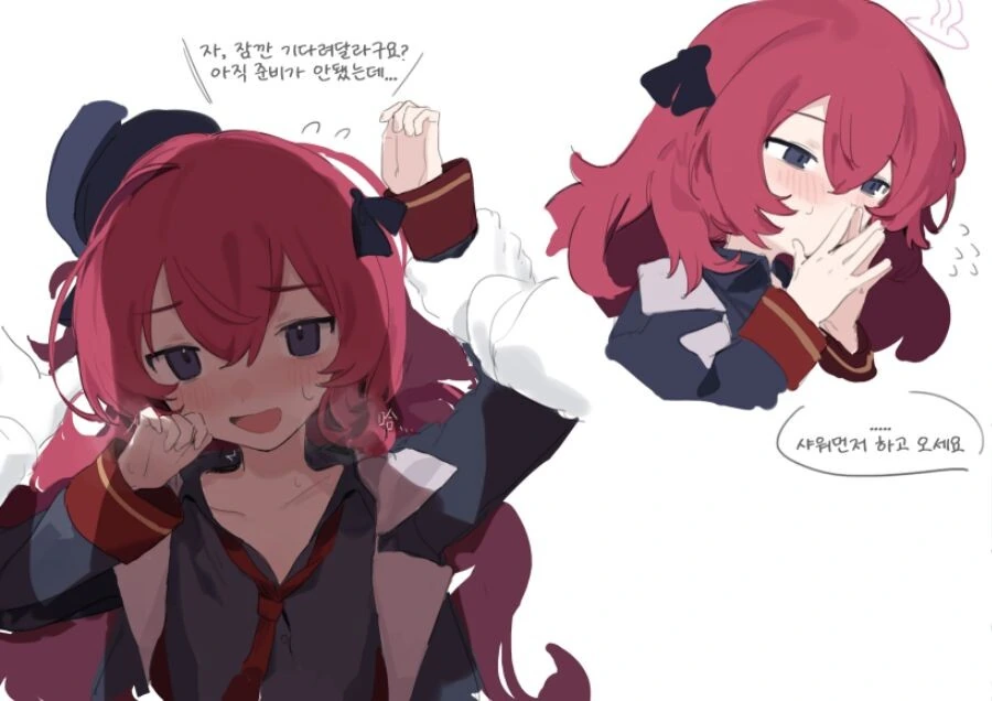 manga_1395930_001.webp