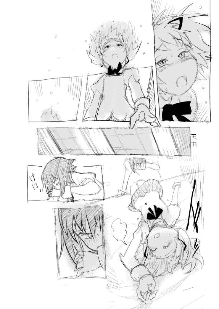 manga_150766_014.webp