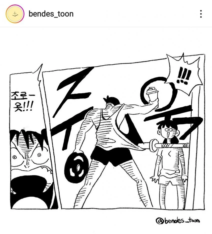 manga_1543568_002.webp
