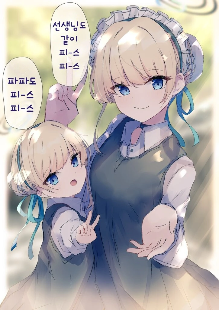 manga_1556869_001.webp