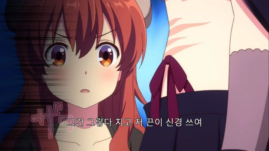 manga_1659190_003.webp