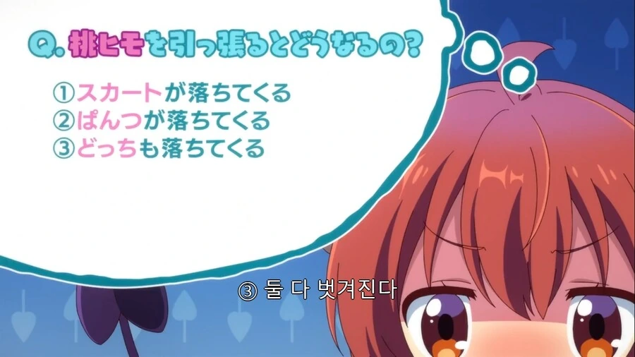 manga_1659190_009.webp