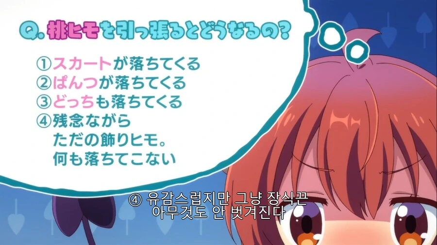 manga_1659190_010.webp