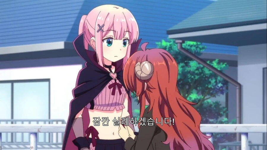 manga_1659190_011.webp