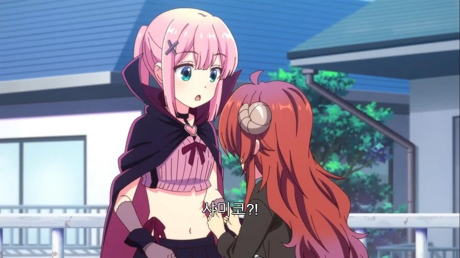manga_1659190_012.webp