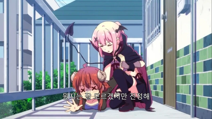 manga_1659190_013.webp