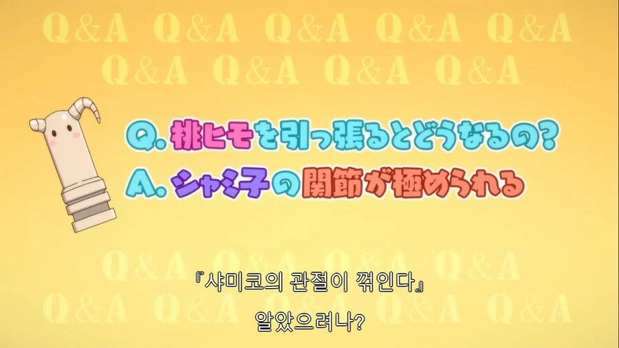 manga_1659190_016.webp