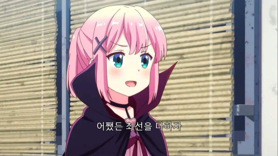 manga_1659190_017.webp