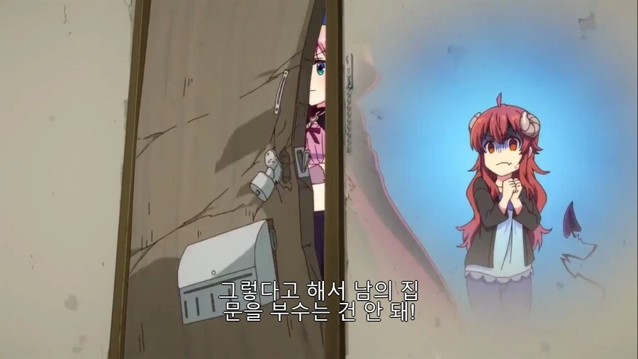 manga_1659190_019.webp