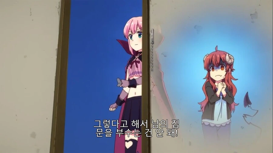 manga_1659190_020.webp