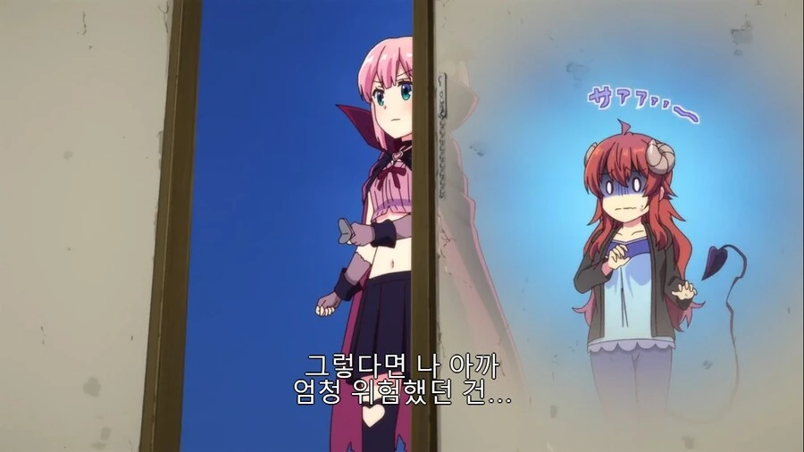 manga_1659190_023.webp