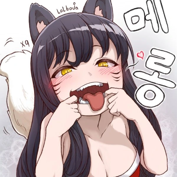 manga_1668546_001.webp