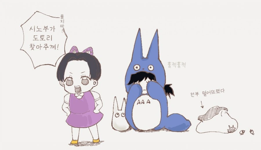 manga_1690747_001.webp