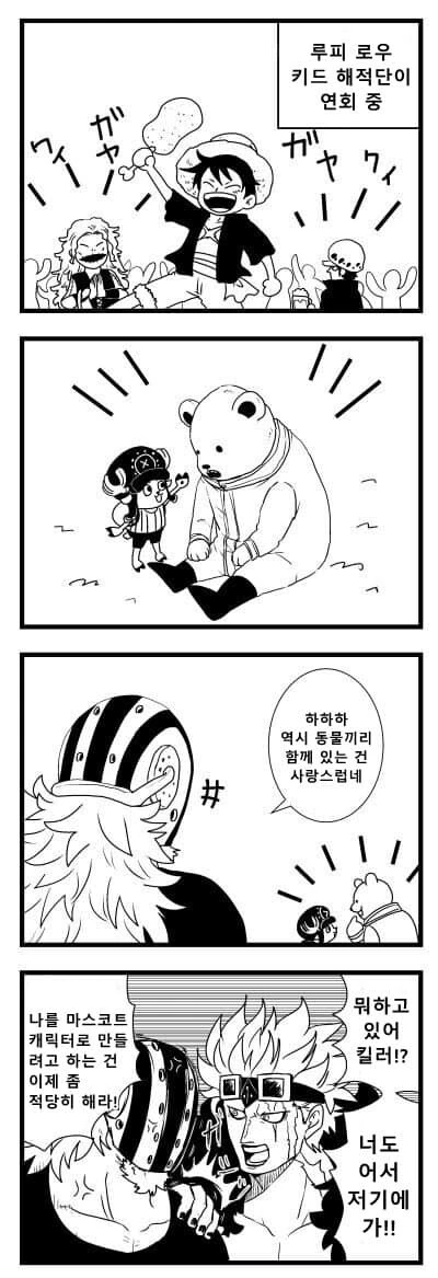 manga_1738297_002.webp