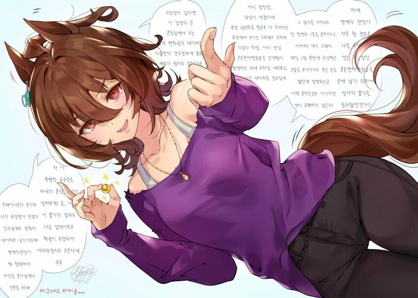 manga_1760922_001.webp