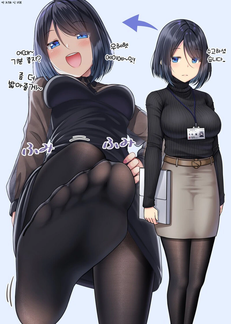 manga_1773437_044.webp