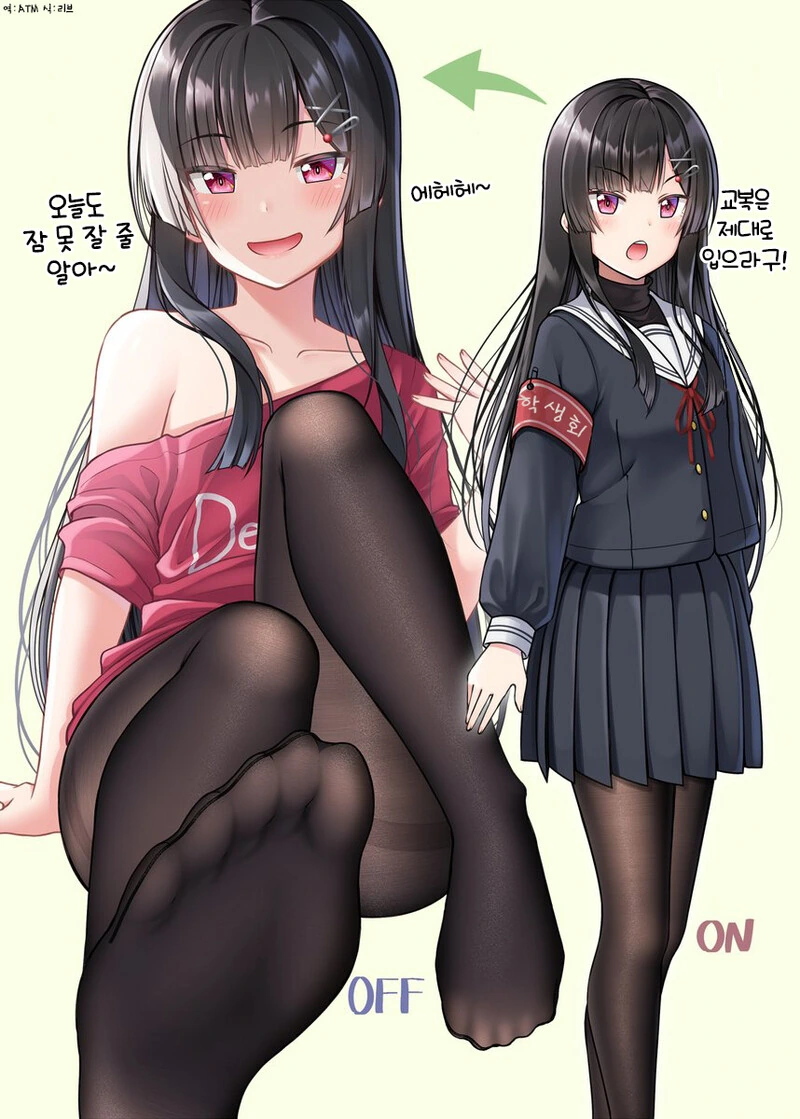 manga_1773437_045.webp