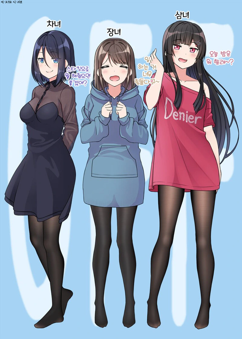 manga_1773437_047.webp