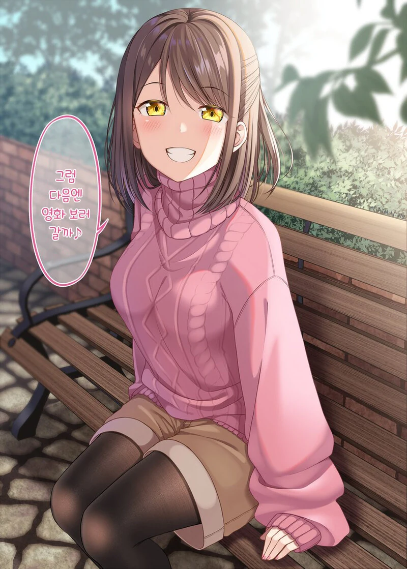 manga_1773437_051.webp