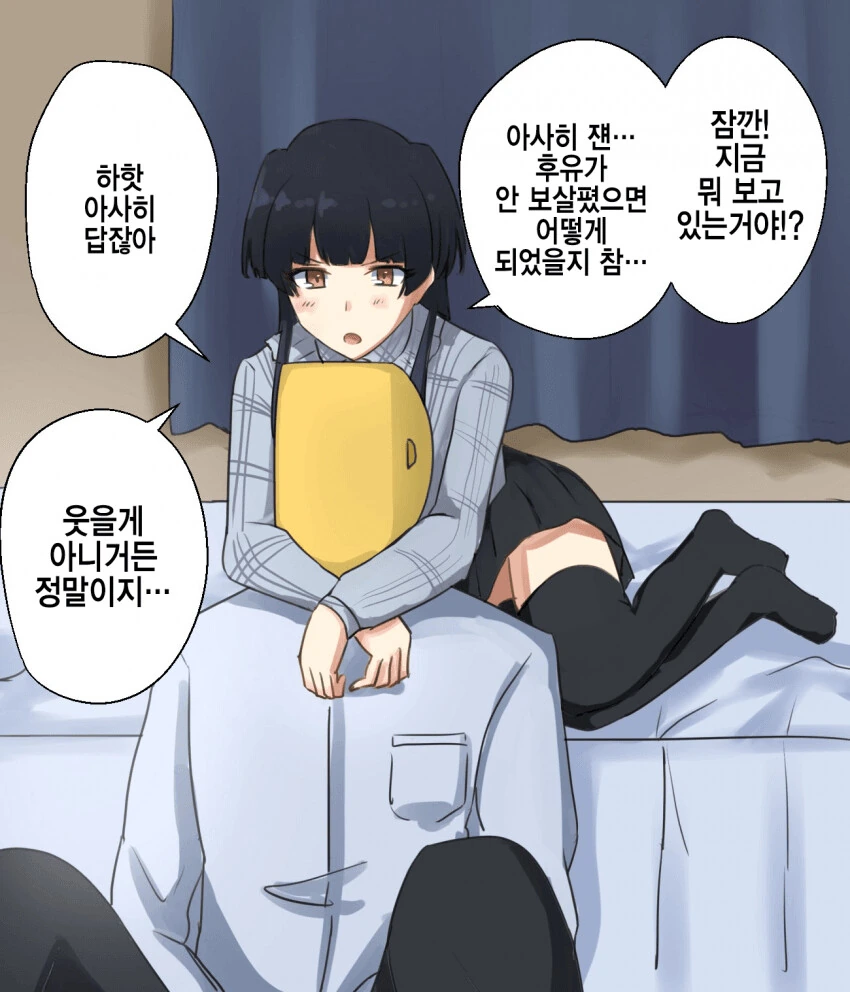 manga_1775208_001.webp