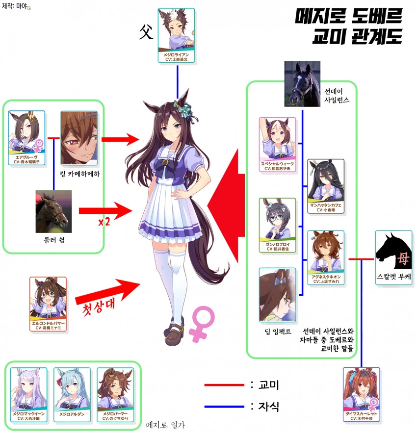 manga_1789352_001.webp