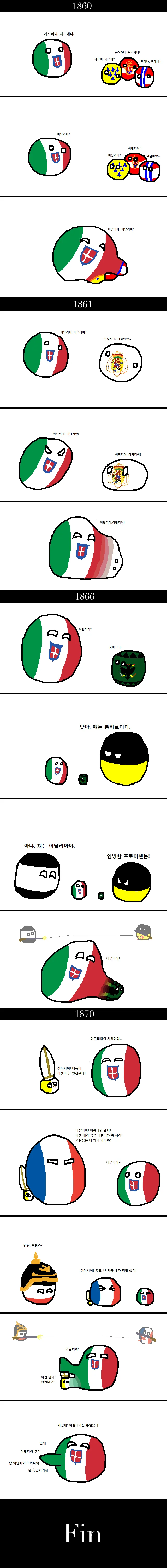 manga_1922421_001.webp