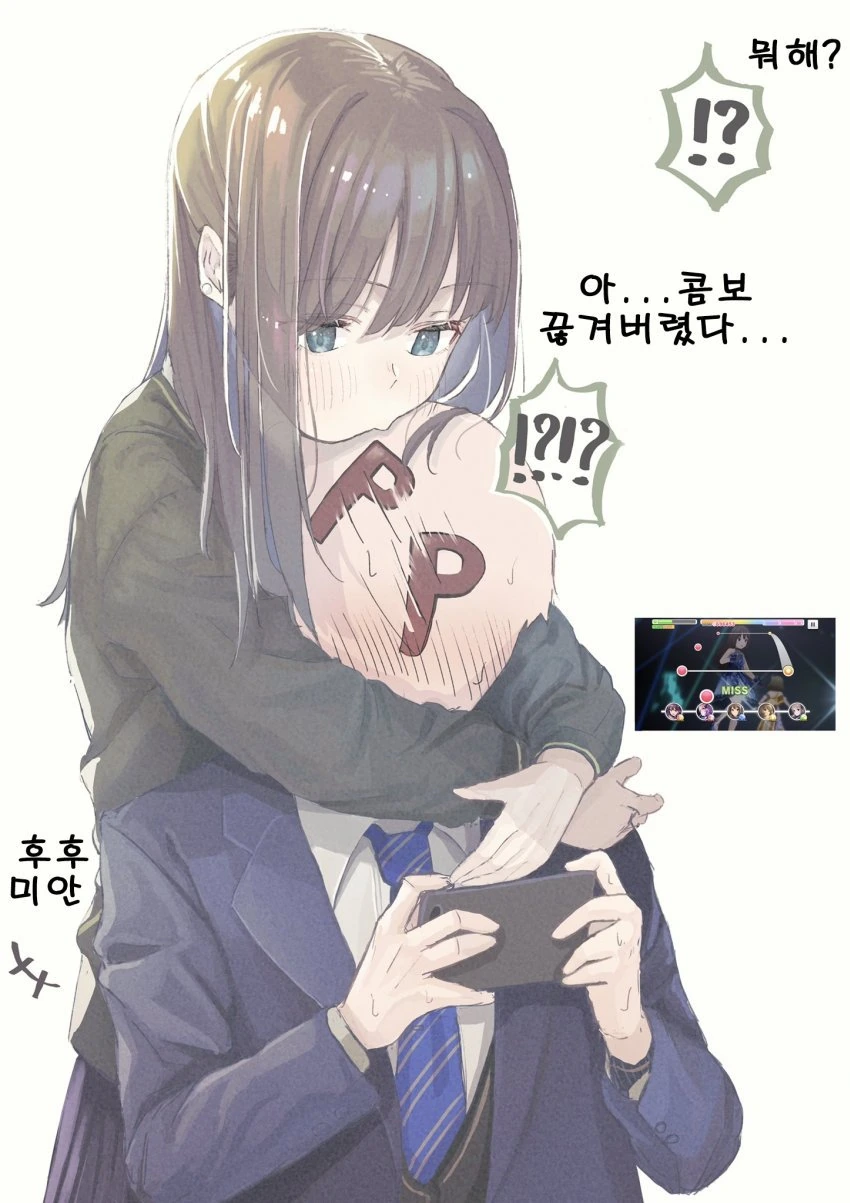 manga_192541_001.webp