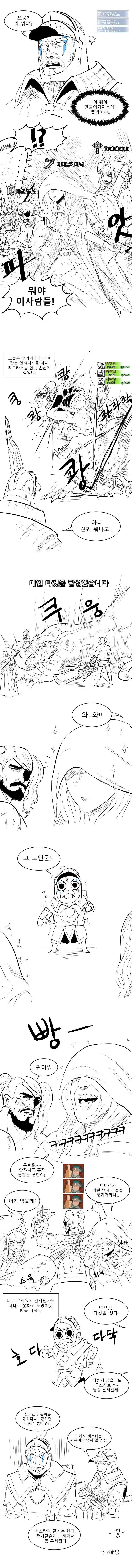 manga_1967974_002.webp
