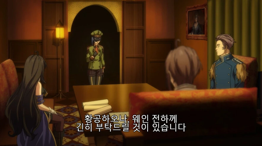 manga_1971771_001.webp