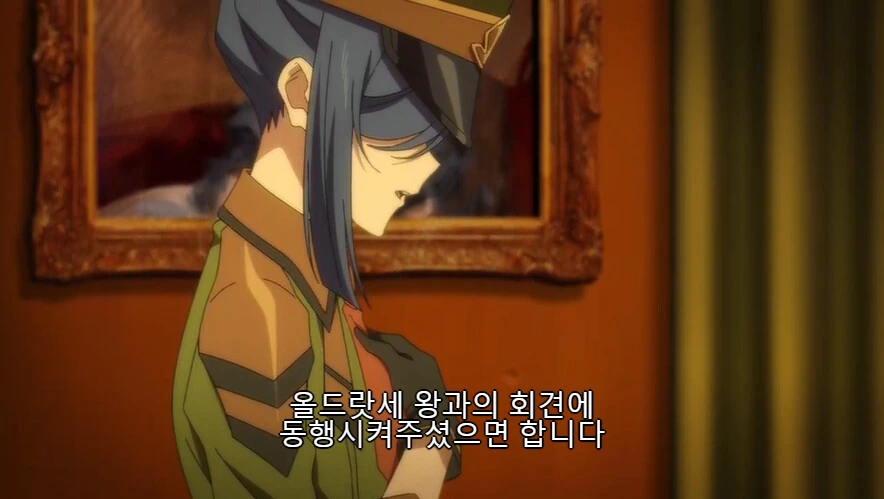 manga_1971771_002.webp