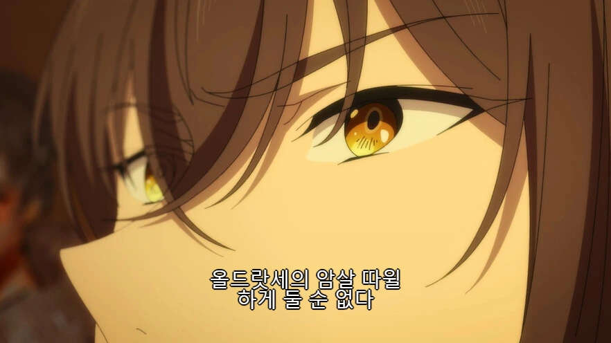 manga_1971771_006.webp