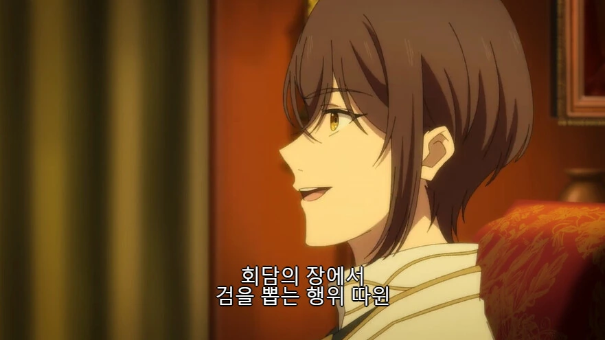 manga_1971771_010.webp