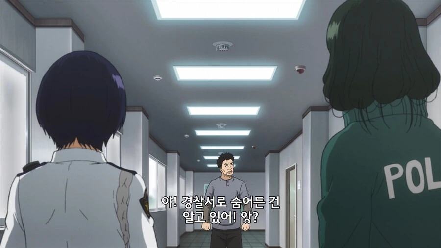 manga_2025121_001.webp