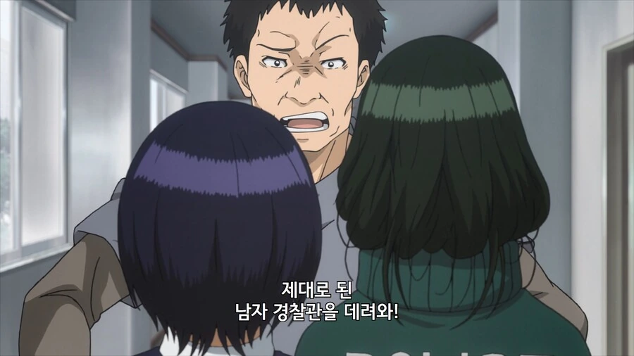 manga_2025121_004.webp