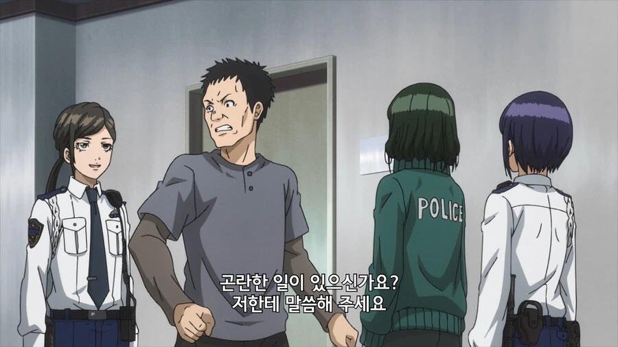 manga_2025121_005.webp