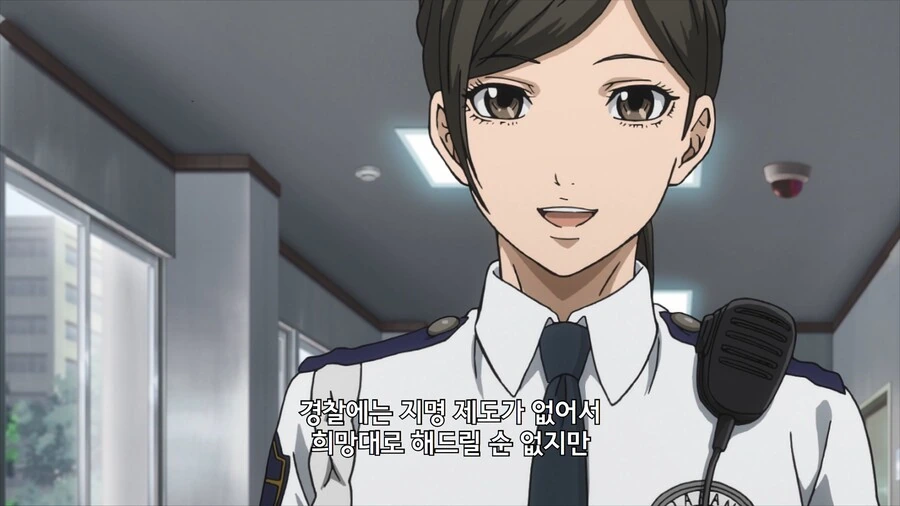 manga_2025121_006.webp
