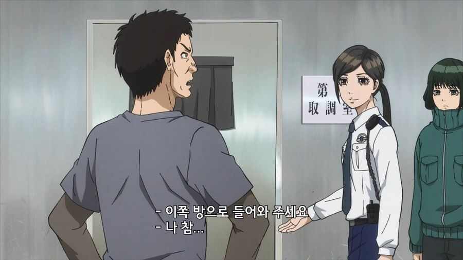 manga_2025121_008.webp