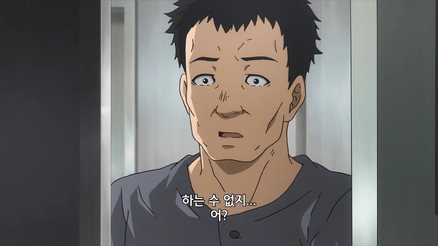 manga_2025121_010.webp