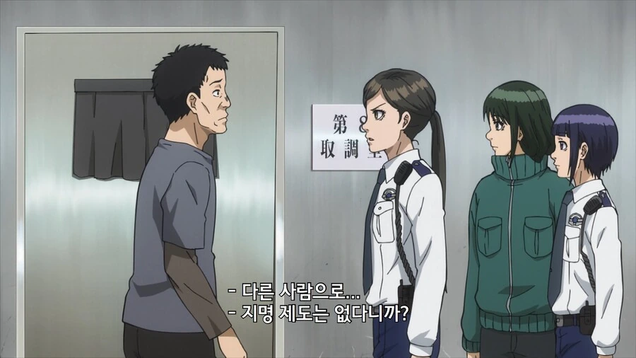manga_2025121_014.webp
