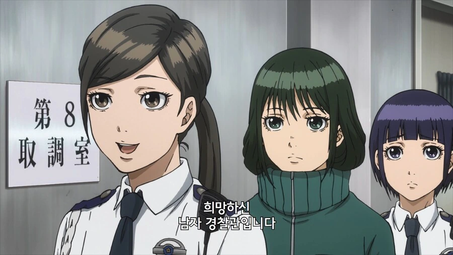 manga_2025121_015.webp