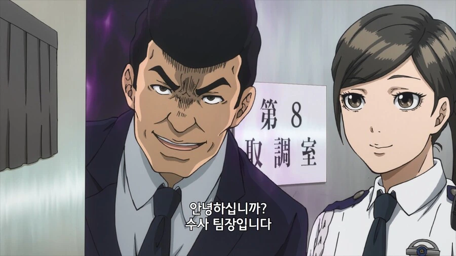 manga_2025121_016.webp